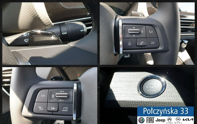 Citroen C5X cena 195500 przebieg: 3, rok produkcji 2023 z Tarnowskie Góry małe 667